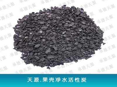 自來水凈化處理